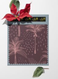Palm nature style with pink, brown colors - Image 6