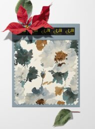 Petal flower style with blue,green colors - Image 6