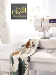 Petal flower style with blue,green colors - Image 7