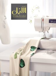 Bunny others style with green,white colors - Image 7