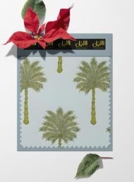 Palm nature style with green,yellow colors - Image 6