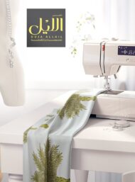 Palm nature style with green,yellow colors - Image 7