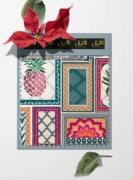 Pineapple others style with green,pink colors - Image 6