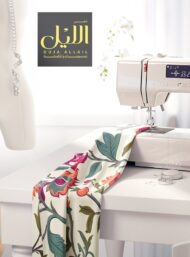 Petal flower style with pink,green colors - Image 7