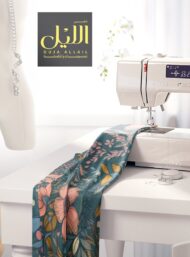 Petal flower style with pink,green colors - Image 7