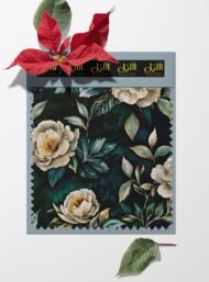 Petal flower style with green,white colors - Image 6