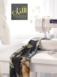 Petal flower style with green,white colors - Image 7