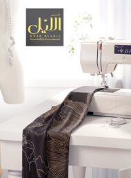 Petal flower style with black,brown colors - Image 7