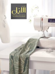 Leaf nature style with green,white colors - Image 7