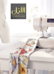 Petal flower style with pink,yellow colors - Image 7