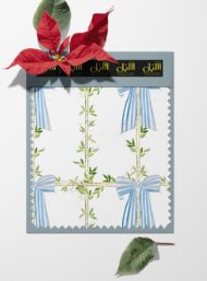 Bow flower style with green,blue colors - Image 6