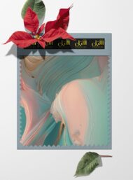 Water abstract style with blue,pink colors - Image 6