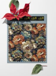 Bloom flower style with red,green colors - Image 6