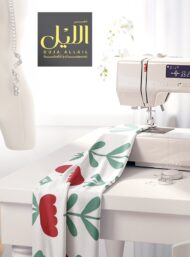 Bloom flower style with red,green colors - Image 7