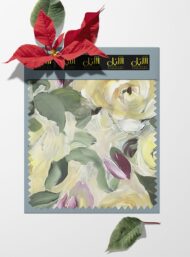 Petal flower style with yellow,green colors - Image 6