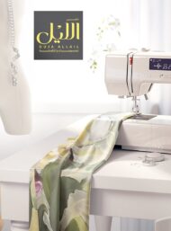 Petal flower style with yellow,green colors - Image 7