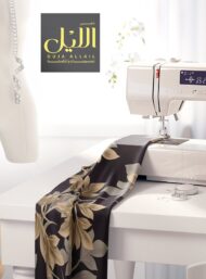 Leaf flower style with grey,black colors - Image 7