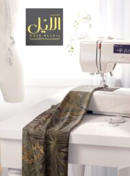 Leaf nature style with green,red colors - Image 7