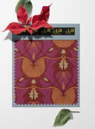 Petal flower style with brown,red colors - Image 6