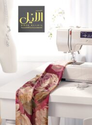 Petal flower style with pink,green colors - Image 7