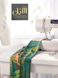 Leopard nature style with green,yellow colors - Image 7