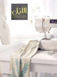 Palm nature style with blue,white colors - Image 7