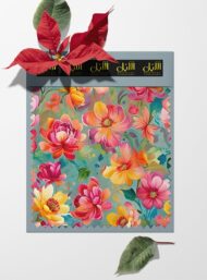 Petal flower style with pink,yellow colors - Image 6