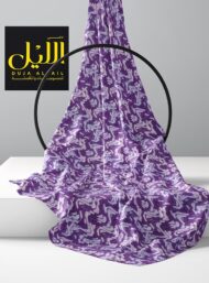 Wave abstract style with purple, white colors - Image 2