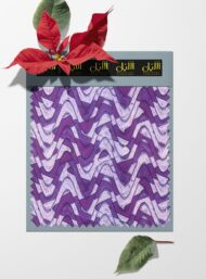 Wave abstract style with purple, white colors - Image 6