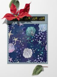 Shell ocean and sky style with blue,pink colors - Image 6