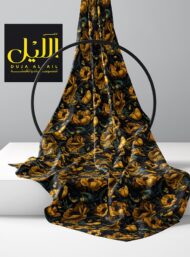 Bloom flower style with yellow,green colors - Image 2