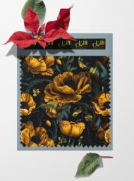 Bloom flower style with yellow,green colors - Image 6