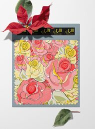 Rose flower style with pink,yellow colors - Image 6