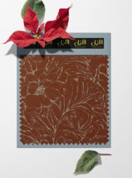 Petal flower style with brown, white colors - Image 6