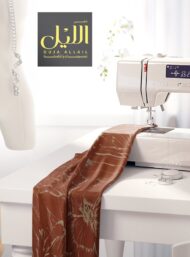 Petal flower style with brown, white colors - Image 7