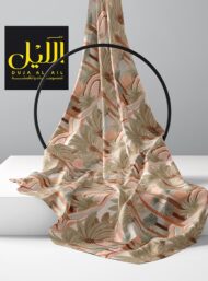 Palm nature style with brown,green colors - Image 2