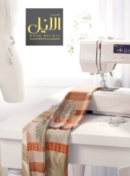 Palm nature style with brown,green colors - Image 7