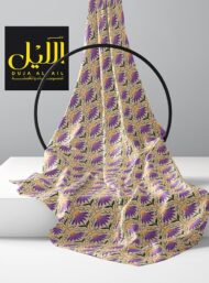 Bloom flower style with purple,yellow colors - Image 2