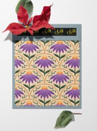Bloom flower style with purple,yellow colors - Image 6