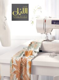 Bloom flower style with green,orange colors - Image 7