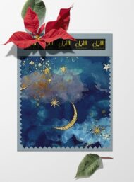 Moon ocean and sky style with blue,grey colors - Image 6