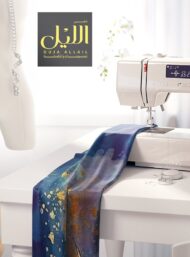 Moon ocean and sky style with blue,grey colors - Image 7