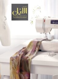 Bloom flower style with pink,white colors - Image 7