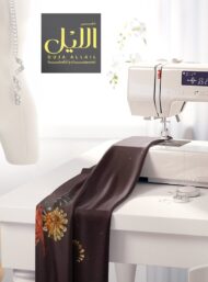 Petal flower style with red,brown colors - Image 7