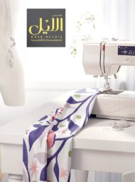 Petal flower style with pink,green colors - Image 7