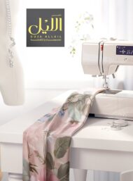 Petal flower style with pink,green colors - Image 7