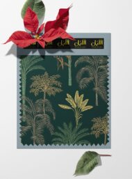 Palm nature style with green,brown colors - Image 6
