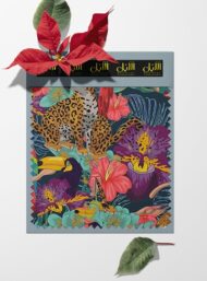 Parrot nature style with green,red colors - Image 6