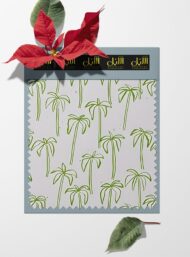 Palm nature style with green, white colors - Image 6
