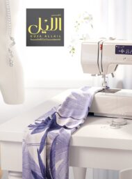 Palm nature style with blue, white colors - Image 7